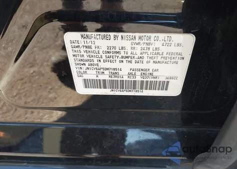 2013 Infiniti G37 Journey из США, поврежденный, VIN JN1CV6AP5DM718514